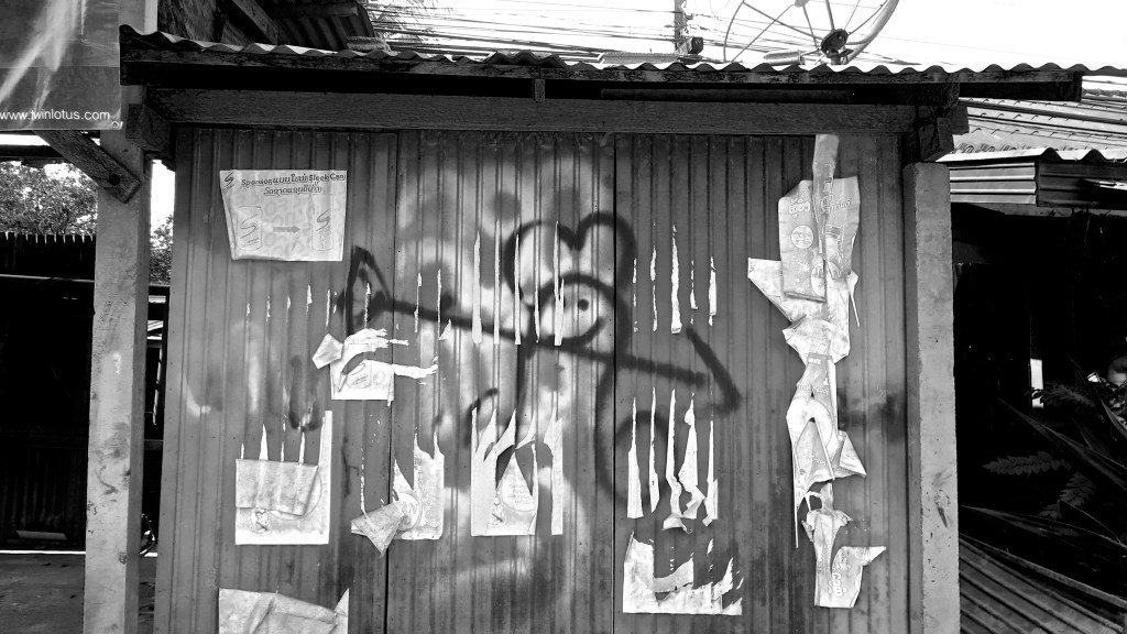 madeau laos photography