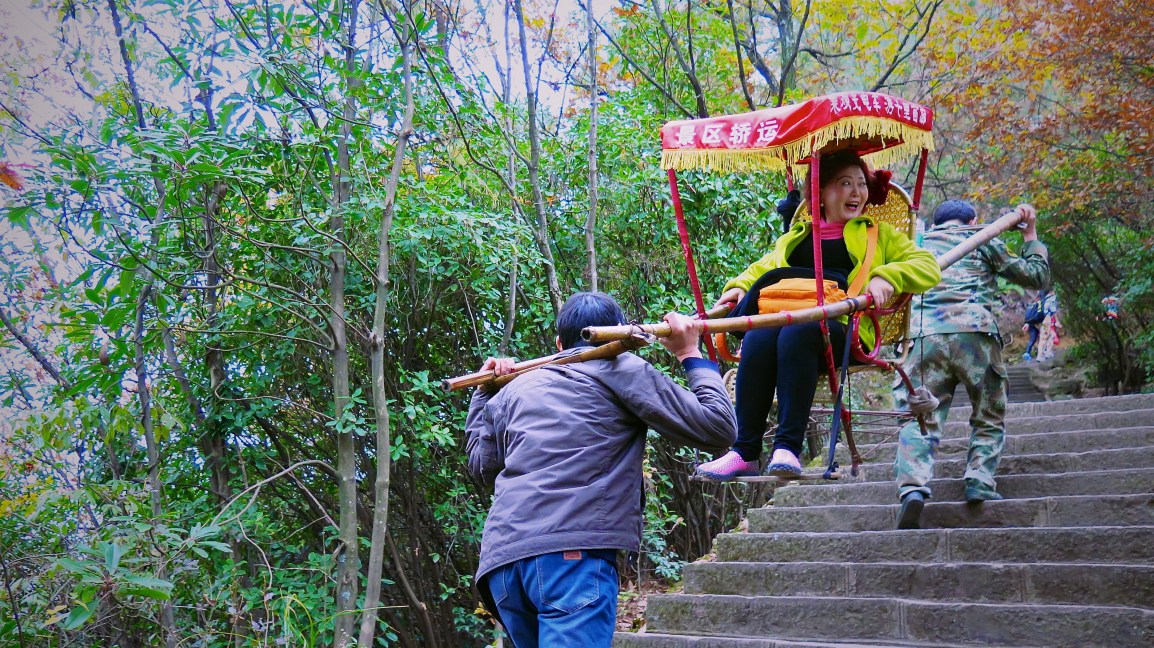 first stop: zhangjiangjie